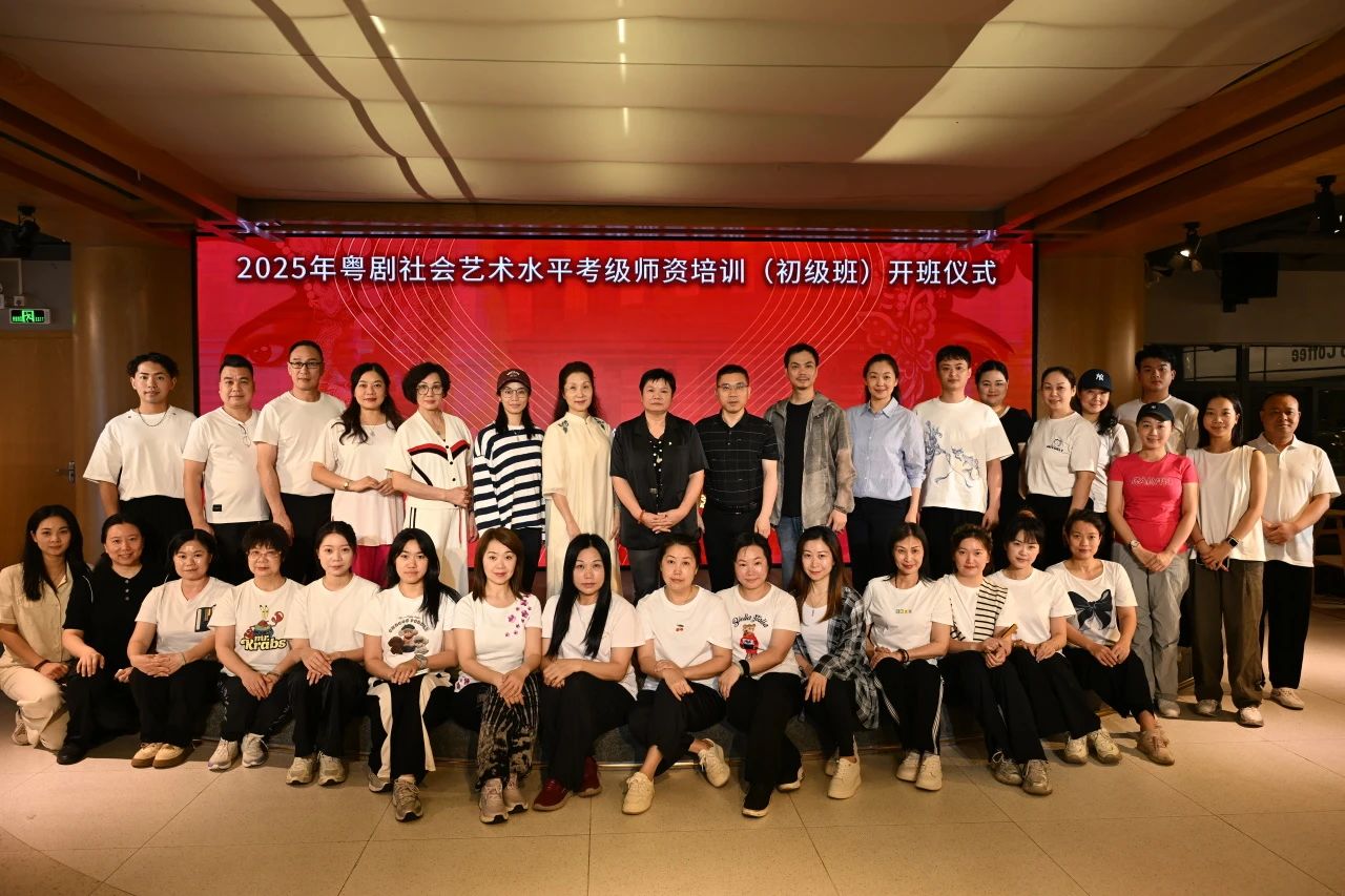 微信图片_20250616150342.jpg
